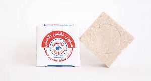 Nablus Soap - Traditional
